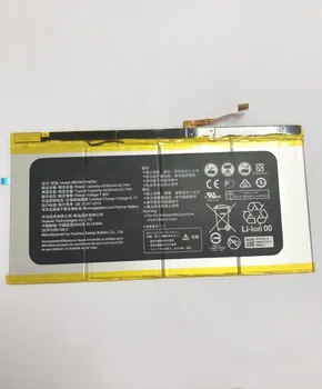 GeLar 7.6 V 4300mAh Baterija Za Huawei HB25B7N4EBC Tablet baterije