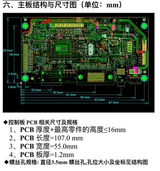 13,3 palca 1920*1080 8 Bitni Zaslon IPS 1080P HDMI VGA LCD Modul Avto Raspberry Pi 3 Igre PS4 Monitor DIY