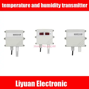Visoko-natančnost temperature in vlažnosti oddajnik / 4-20mA analogni temperature in vlažnosti, senzor / 0-5V 0-10V RS485 izhod