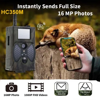 Lovske Kamere, MMS, GPRS, E-pošto Ir kamero divje GSM HC350M GPRS 16MP 1080P HC300M Nočno vizijo za živali foto pasti