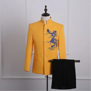 2018 Moški je Rumena Zmaj Vezenje Vzorec Kitajski tunika obleko Poročno zabavo Groomsman Dva Kosa Obleko Kostume S-2XL