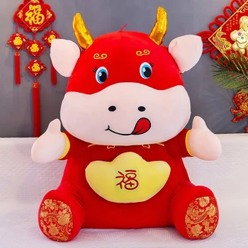 20 cm Kitajski Zodiak Ox Goveda Plišastih Igrač Lepe Rdeče Mleko Krave Maskota Plišastih Lutka za Otroke Otrok 2021 Novo Leto, Darila