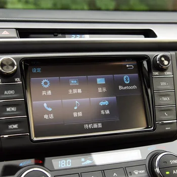 7/8 palca Avto Navigacija GPS Zaslon Stekla, Jekla Zaščitno folijo Za Toyota RAV4-2019 Nadzor LCD Zaslon Nalepka