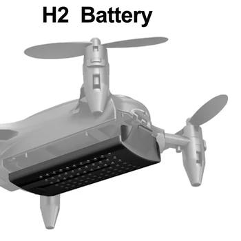 H2 Brnenje Baterijo 3,7 V 600mAh Lipo Baterija Akumulatorska Baterija za H2 RC Quadcopter Brnenje Rezervni Deli, dodatna Oprema