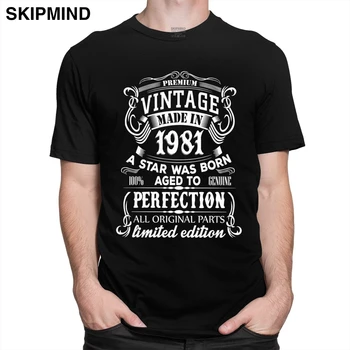 Vintage Izdelan leta 1981 Majica s kratkimi rokavi Moški Kratkimi Cotton Tee Legende So Rojeni Leta 1981 39 Let, Darilo za Rojstni dan T-shirt Ideja za Darilo