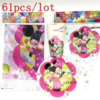 Disney Minnie Mouse 20plates+20cups+20flags+1 prt happy birthday party supplies 20person stranka dekoracijo set posode