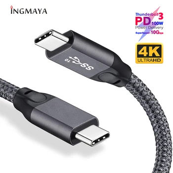 5A Tip C Kabel USB 3.1 Gen 2 C C PD 100W Podatkov 10Gbps Za Macbook Samsung S10 Hitro Polnjenje 4.0 USBC Hitro Polnjenje USB-C Kabel