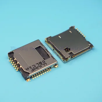 10pcs/veliko držalo Za Samsung I9100 korejska različica kartice v režo M250S S6888 I997 I8250 S5520 I919U Kartice SIM Vtičnico