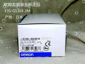 E3S-GS3E4 E3S-GS3B4 Prvotno Pristno Novo Omron 2M U-Tip Fotoelektrično Stikalo Senzor