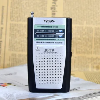 Radio FM AM Sprejemnik Loundspeaker Digital Stereo Mini Predvajalnik Glasbe MP3 Prenosni Radio z LCD Zaslonom Kampiranje na Prostem Starejših