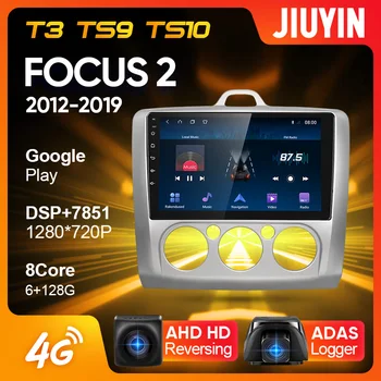 JIUYIN Tip C avtoradio Večpredstavnostna Video Predvajalnik Navigacija GPS Za Ford Focus 2 Mk 2 2004 - 2011 Android Ne 2din 2 din dvd