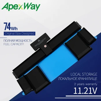 ApexWay 11.21 V 74Wh A1437 laptop baterija za APPLE MacBook Pro 13 