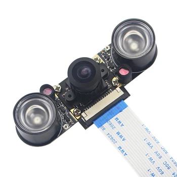 8MP Nvidia Jetson Nano Fotoaparat Night Vision IMX 219 160 Stopinj Kamere IP Kamere za Jetson Nano + 2 Infrardeče Luči + 15 cm FFC
