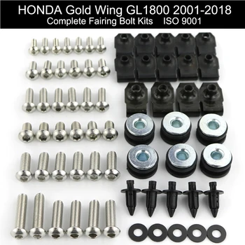 Primerni Za Honda GL1800 GOLDWING 2001-2018 Skupaj Polno Oklep Vijakov Komplet za Nadgradnjo vetrobransko steklo Vijaki Posnetkov Hitrost iz Nerjavečega Jekla