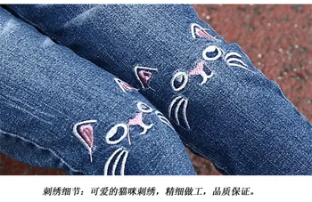 Novo 2018 otroške jeans dekle luštna mačka otroci traper hlače dekliška skinny jeans, moda otroci oblačila dekleta 3 - 14 let