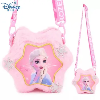 Vroče Prodaje 2020 Nove Pristen Disney zamrznjeno 2 plišastih vrečko Elsa Ana risanka žepu, torbici lutka Otrok igrača otroci Božično darilo