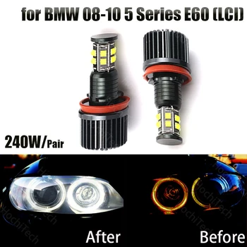 120W 6000K bela H8 LED Angel Eyes Led Marker Luči za BMW 2008-2010 Serije 5 E60 (LCI)