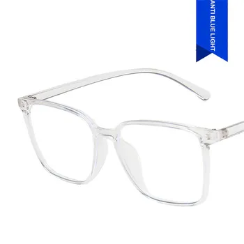 Ahora Moda Anti Modra Svetloba Kvadratnih Računalnik Očala Ženske&Moških Optični Spektakel Googles Očala Očala 2020