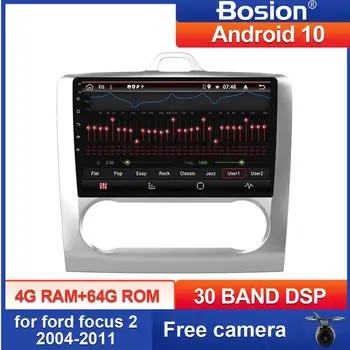 Bosion PX6 4G+64 G Android 10 DSP Avto Radio Večpredstavnostna Video Predvajalnik Navigacija GPS Za ford focus 2 3 Mk2/Mk3 2 din radio, gps