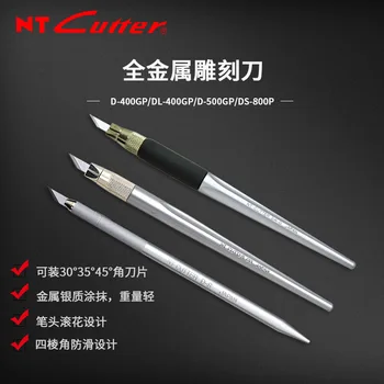 NT REZALNIK celotno kovinsko pero, nož, D-401P, graviranje nož, ročno papirja, gravirano papir, študent, D-500GP DL-400GP DS-800P