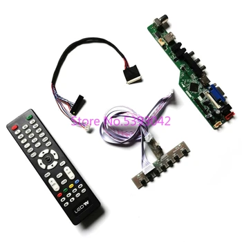 KOMPLET za LTN156AT30-B02/H01/L01/T01/W01 LVDS 40-Pin 1366*768 VGA, USB, daljinsko+tipkovnica LCD panel Analogni TV nadzor pogona sveta