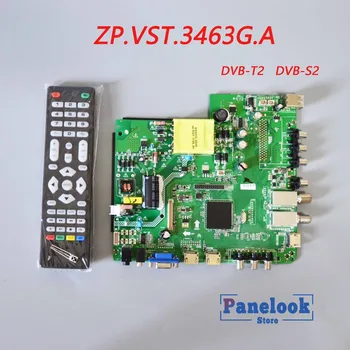 Novi ZP.VST.3463G.Univerzalni Digitalni Voznik Odbor Podpira DVB-T2 / DVB-S2 / DVB-C