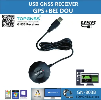TOPGNSS GN-803B GPS BD sprejemnik GMOUSEUSB GNSS Sprejemnik modul antena za Industrijsko uporabo