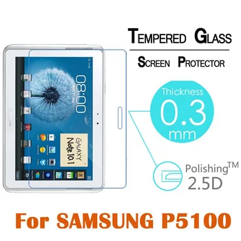 9H Kaljeno Steklo za Samsung Galaxy Tab 2 10.1 P5100 P5110 P5113 Tab2 10.1