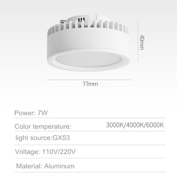 GX53 vir svetlobe modul led downlight jed svetlobe, 7W polje žarnice, stropna drzne svetlobe brez strobe