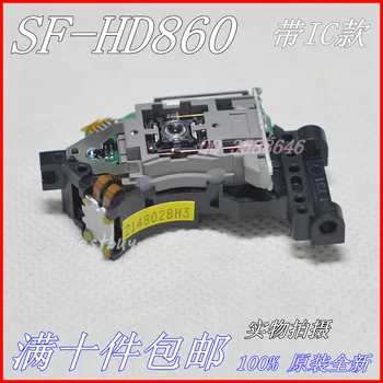 Original laser glavo SF-HD860 DVD predvajalnik HD860 / SFHD860 avto laser glavo