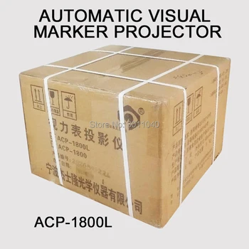 ACP-1800L Auto grafikon projektor Optični grafikon projektor Halogenska luč 3 grafikon možnosti Visoke kakovosti