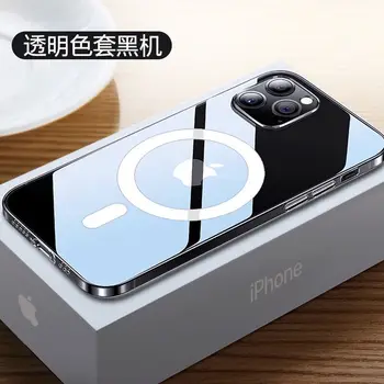 Magnetni Primeru Telefon Za iPhone 12 Max Pro Mini MagSafe Brezžični Shockproof Popolno Zaščito Zaščitni Pokrov Lupini