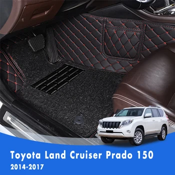 Za Toyota Land Cruiser Prado 150 2017 2016 5 Sedeži Luxury Dvojno Plast Žične Zanke Avto predpražnike 3D Auto Preproge