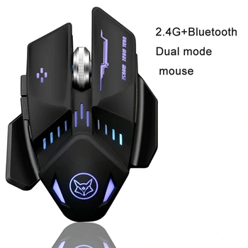 Novo 1600dpi vrh V11 bluetooth +2.4 G Dvojni način brezžično polnjenje igre miške s kablom za LOL PRIM igre urad miške