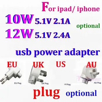 400Pcs 2.4 2.1 12W 10W USB Power Adapter AC domov Steno Potovalni Polnilnik EU NAS AU KRALJESTVU plug Za iPad pro air Mini iphone X 8 samsung
