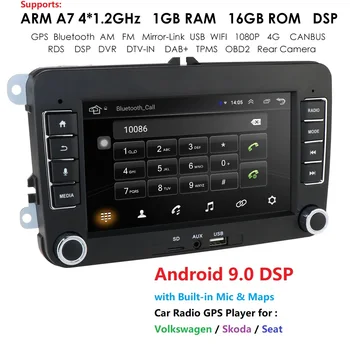 4 Core Android 9.0 2 DIN Avto GPS Igralec za VW Passat B6 CC Tiguan Touran Seat Altea Toledo GOLF 5/6 Polo Radio DVR WIFI