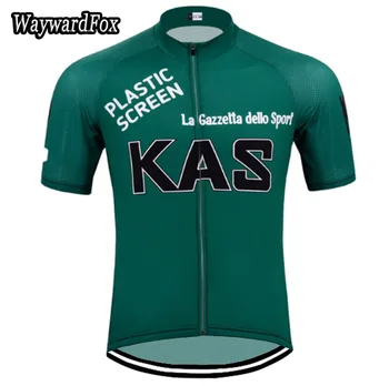 Klasičen retro Pro Team kratek sleeve Kolesarjenje jersey Kolo nositi poleti Dihanje moške maillot ciclismo Kolesarska oblačila