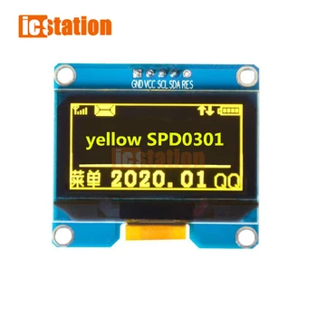 1.54 palčni PM 5PIN Bela Modra Rumena OLED Module IIC I2C Vmesnik 128x64 Zaslon SPD0301 Voznik IC 3.3-5V