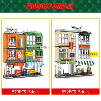 SEMBO Mesto Street View Hong Kong Slog Trgovina Številke Opeke Ustvarjalca LED Hiša Arhitekture Stavbe, Bloki DIY Igrače Za Otroke