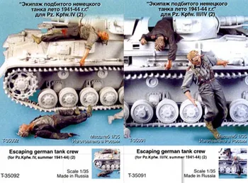 1/35 obsega nemški tank zbora UHAJA 4 ljudi, ranjenih miniature Smolo Model Kit slika Brezplačna Dostava