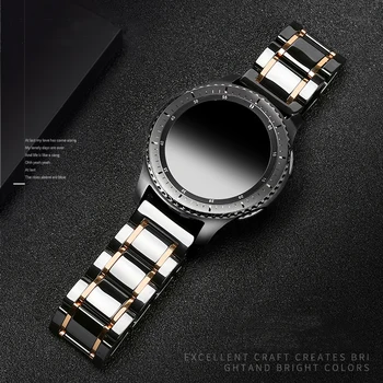 Huawei watch GT 2 trak za Samsung Galaxy watch 46mm traku Orodja S3 Meje Zapestnica S 3 46 22 mm GT2 Keramični 22 mm watch band