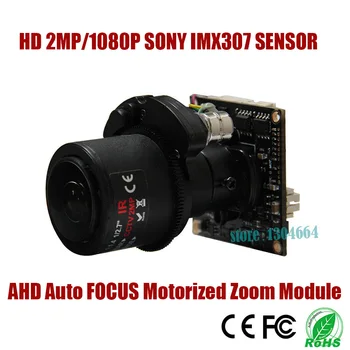 HD 2MP/1080P SONY IMX307 SAMODEJNO OSTRENJE Motorizirana Zoom Objektiv 4in1 Modul AHD/TVI/CVI/CVBS CCTV Kamere Motherboard brezplačna dostava