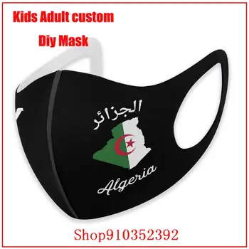 Alžirija Zastavo DIY masko moda masko za obraz maske stroj za večkratno uporabo masko Ne za anti-virus Bombaž Obraz, Usta Masko
