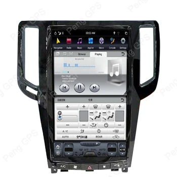 Android 9.0 DVD Predvajalnik za Infiniti G25 G37 2007-2013 GPS Navigacijo, avtoradio glavne enote 4K Video 6 Jedro Tesla Slog za 13,6