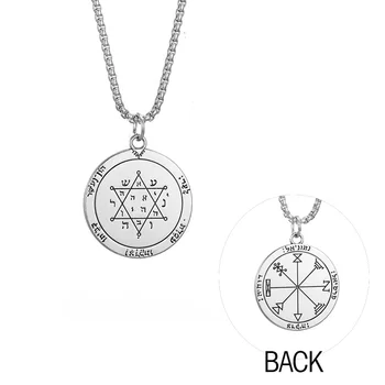 EUEAVAN 10pcs Wicca Star Pentagram Ogrlico, Obesek, Pečat Salomona Design Talisman Amulet je Nakit Za Moške, Ženske