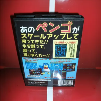 Pengo - Ultimate Fighting Japonska Pokrov s škatle in navodilih Za uporabo, ki Sega Megadrive Genesis Video Igra Konzola 16 bit MD kartico