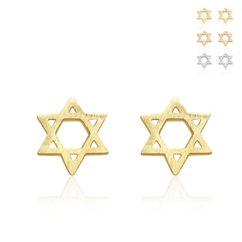 Zvezda Magen David hebrejski Ščit 925-sterling-srebrni Uhani | Lepo Izraelski Bat Micva Funt-Srebrni-Nakit Darilo Debelo