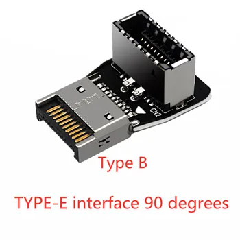 Frist povezavo matično ploščo Računalnika USB3.1 TYPE-E vmesnik 90 stopinjsko krmiljenje komolec spredaj TIP-C nameščen napeljava