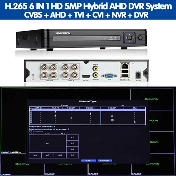 NOVO DVR 8 Kanalni Video Snemalnik H. 265+ 5MP 4MP 1080P 8CH 5 v 1 Hibridni DVR Z 3G Wifi funkcija za CCTV XVi TVi CVI IP Kamere