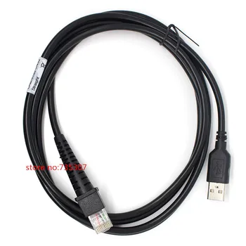 Čisto Nov CAB-4130-UNS2 2M Naravnost USB Kabel Za Datalogic D100 D130 GD4130 GD4400 QD2130 QD2430 črtne kode Skener Reader